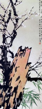 徐悲鸿 Xu Beihong Ju Peon Werke - Xu Beihong Pflaume blüht alte China Tinte